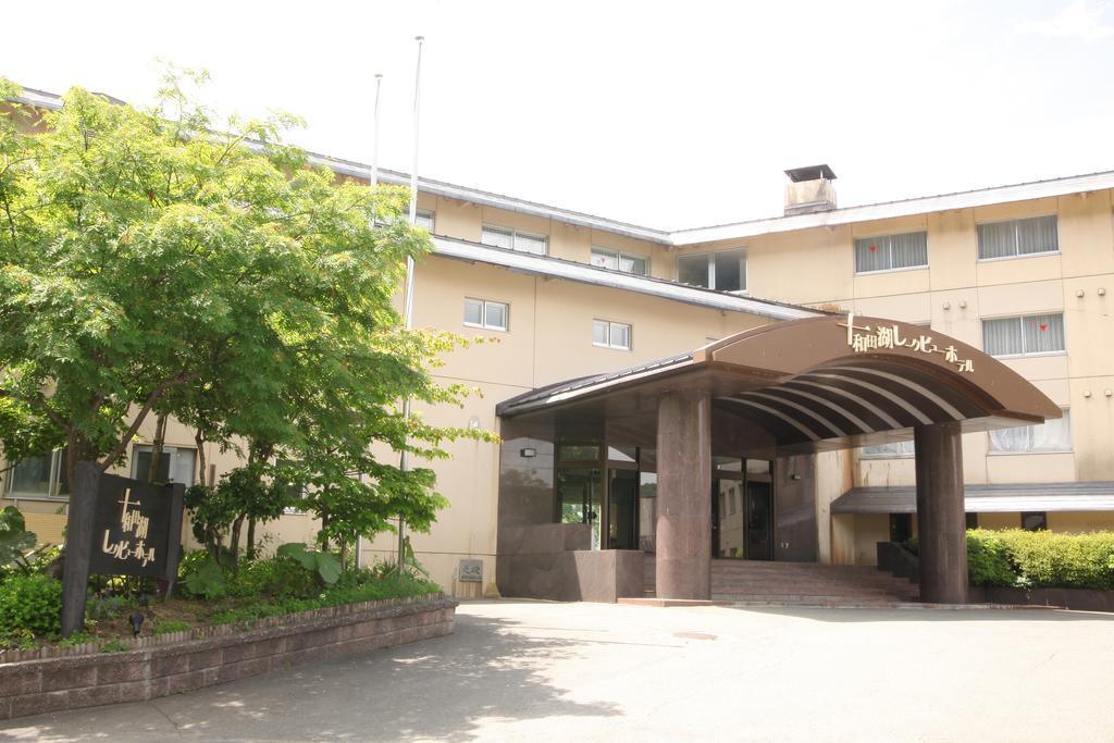 Towadako Lake View Hotel Kosaka Eksteriør billede