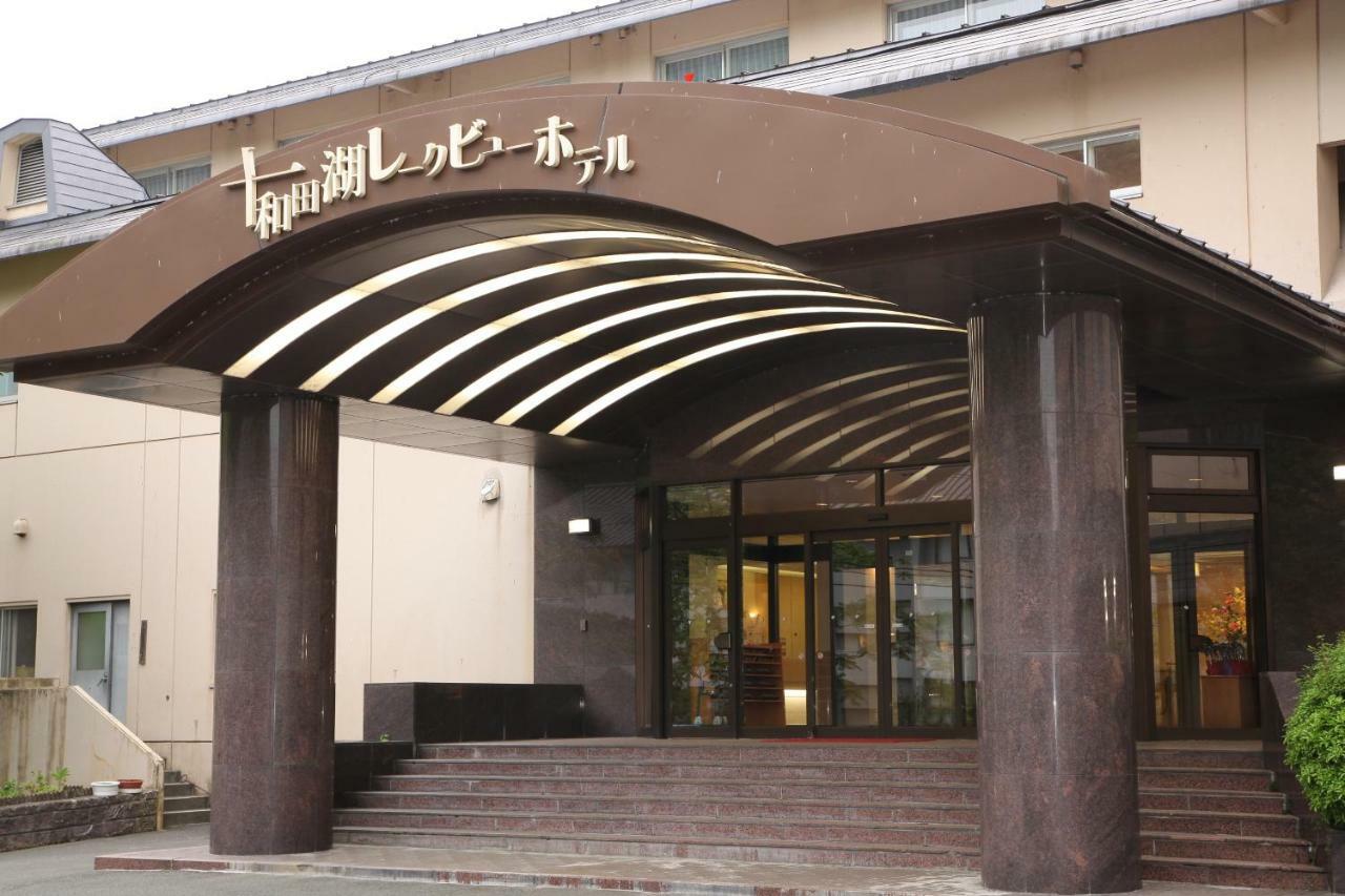 Towadako Lake View Hotel Kosaka Eksteriør billede